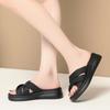 Women's New Summer Outdoor Waterproof Platform Shoes For Women Middle-Aged Women's Skirt With Flip Flops Comfortable Fashion