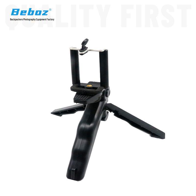 Foldable Phone Stand & Handheld Stabilizer for Live Streaming and Online Classes