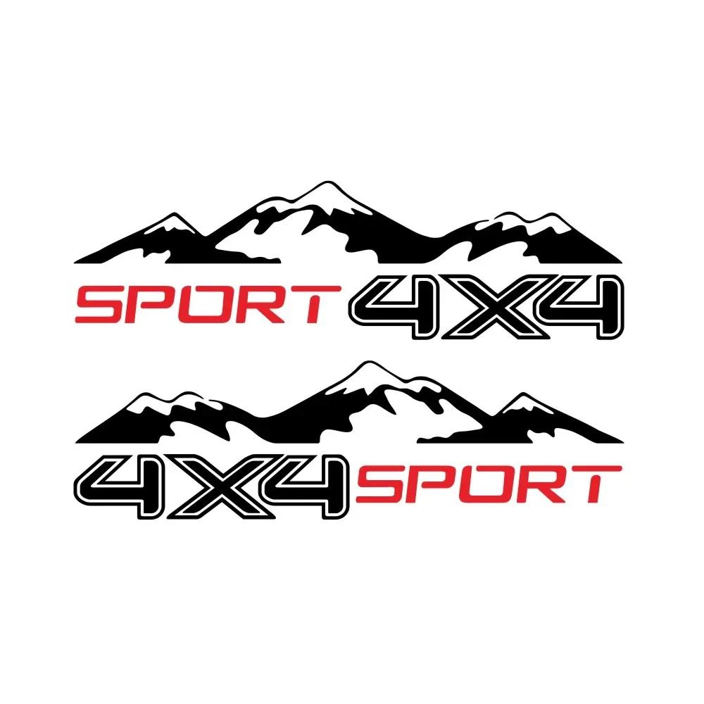 2PCS Off-road 4X4 Car Sticker For VW Amarok Chevrolet S10 D Max Trim Raptor F-150 Trim Truck Door Vinyl Decal Accessories