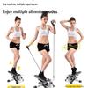 Home Fitness Mini Stepper Machine CN Plug (adapter Included)
