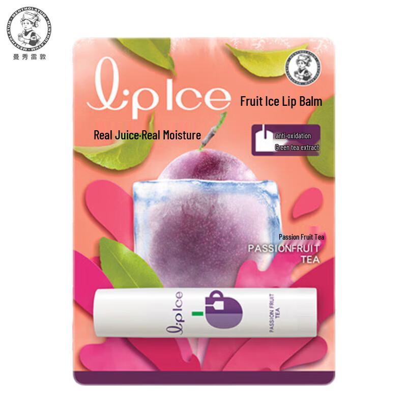 Mentholatum Fruity Ice Lip Balm