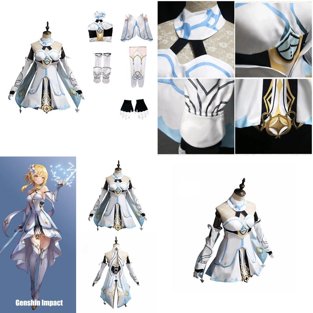 Genshin Impact Lumine Cosplay Costume For Women Perfect For Halloween And Carnival Parties