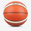 Molten GF7X FIBA Oficiální halový PU basketbalový míč, Velikost 7