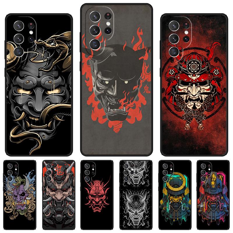 Japanese Hannya Mask Phone Case For Samsung Galaxy S24 S25 S23 S22 Ultra Note 10 20 Plus S20 S21 FE Cover