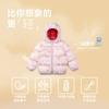 Fel Island Hooded Windproof Down Jacket for Infants and Girls