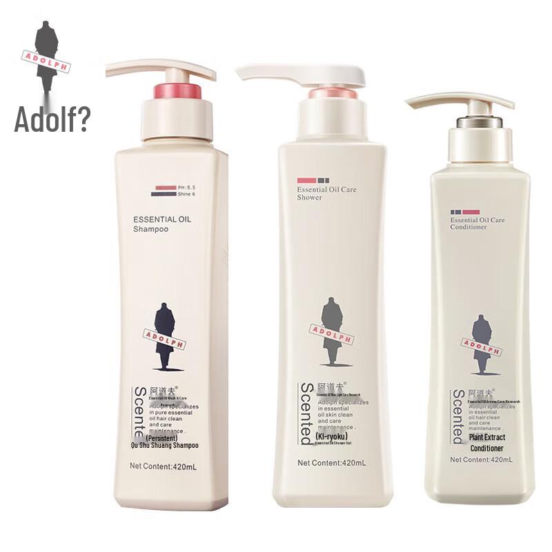 Adolph Fragrance Hair & Body Care Set