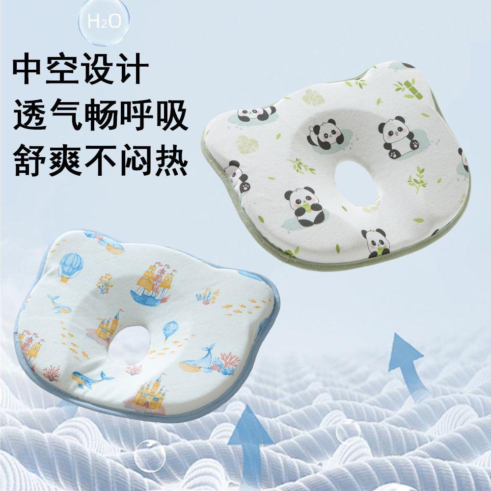 Baby Styling Pillow, Newborn Correction of Head Shape, Baby Anti Deviation Head from 0 To 6 Months, Universal Breathable Headrest for All Seasons