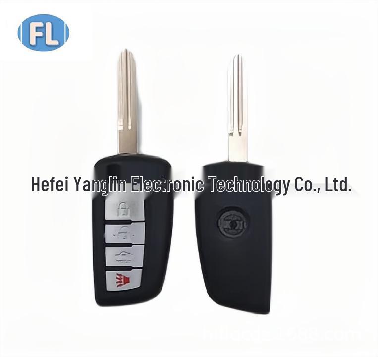 

NS Radio 3+1 Button Folding Remote Control Key (315 MHz)