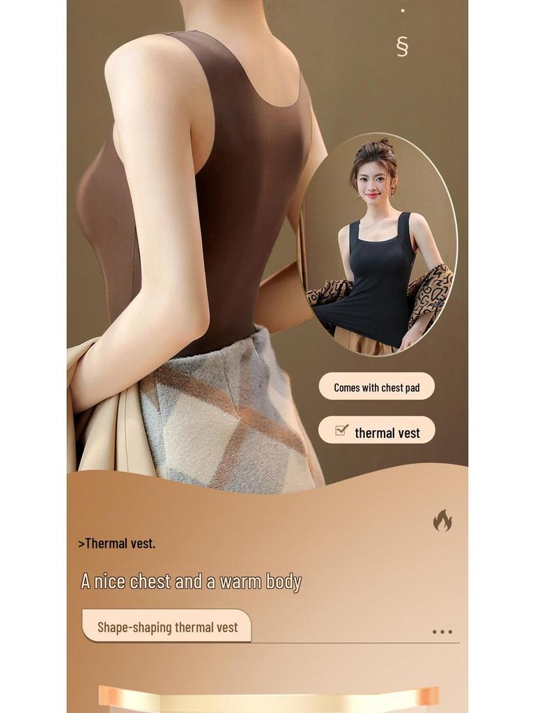 Women's Warm Nude-Feel Vest with Chest Pad, Skin Care Bottoming Shirt for Autumn and Winter