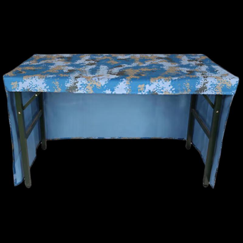 Ocean Camouflage Three-Sided Tablecloth