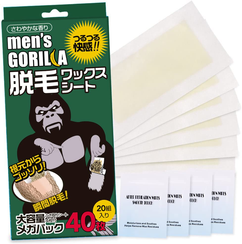 Gorilla Wax Hair Removal Large Capacity Mega Pack 40 Hair Removal Tape for Brazilian Eyebrow Hair Jomou Eyebrow Wax Pairs X Men's Sheets, (20 Pairs,