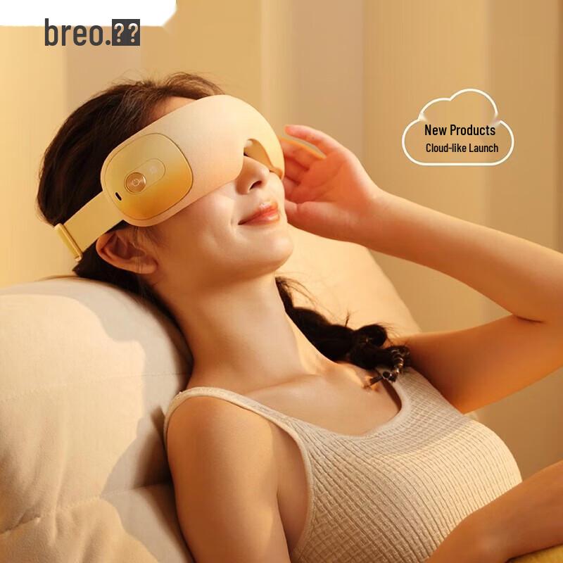 Breo See X3 Smart Eye Massager