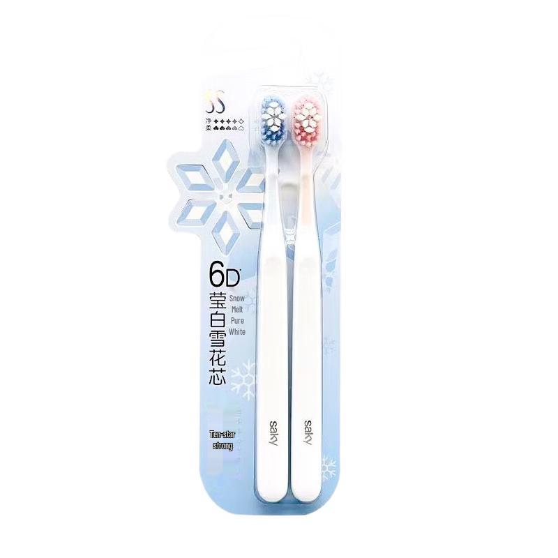 

Shuke Snow Fluffy Soft Bristle Toothbrush 2-Pack