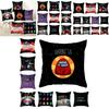 Cushion Cover Game Throw Pillow Case Home Sofa Decor Square 45×45cm