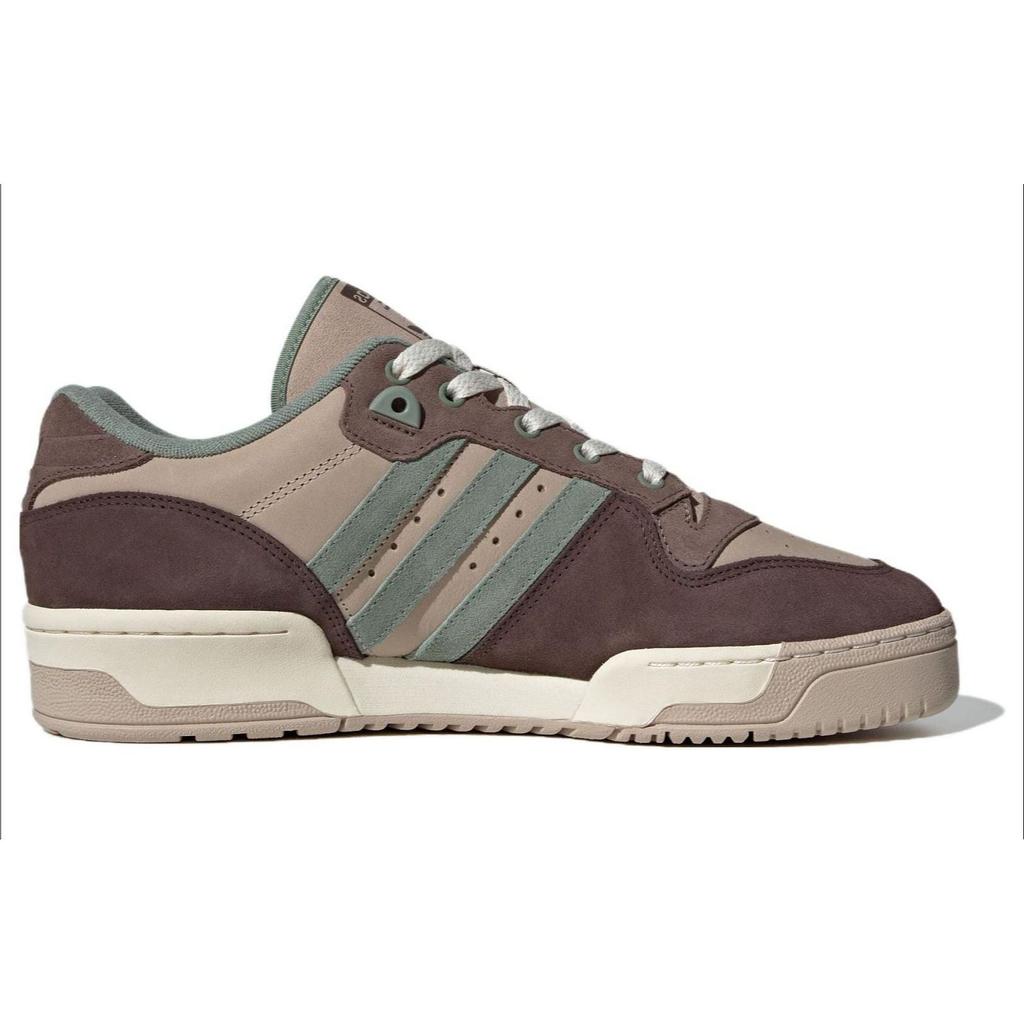 Adidas Originální tenisky Rivalry Classic s nízkým svrškem Unisex tenisky Hnědé ID6132