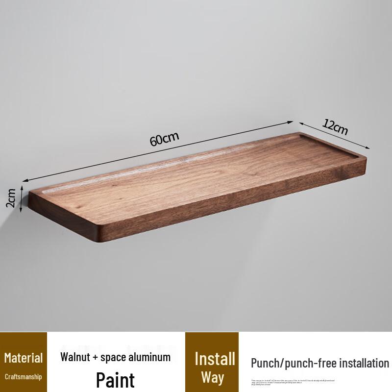 Настенная полка для хранения в ванную комнату из грецкого ореха, 60 см