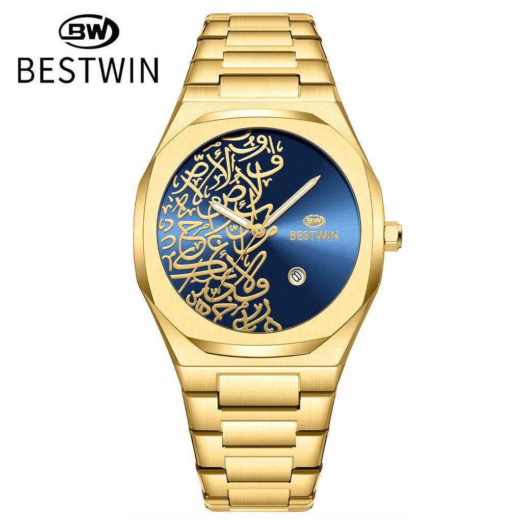 Arabic Digital Quartz Watch Men'S Watch Marble High-End Calendar Watch
