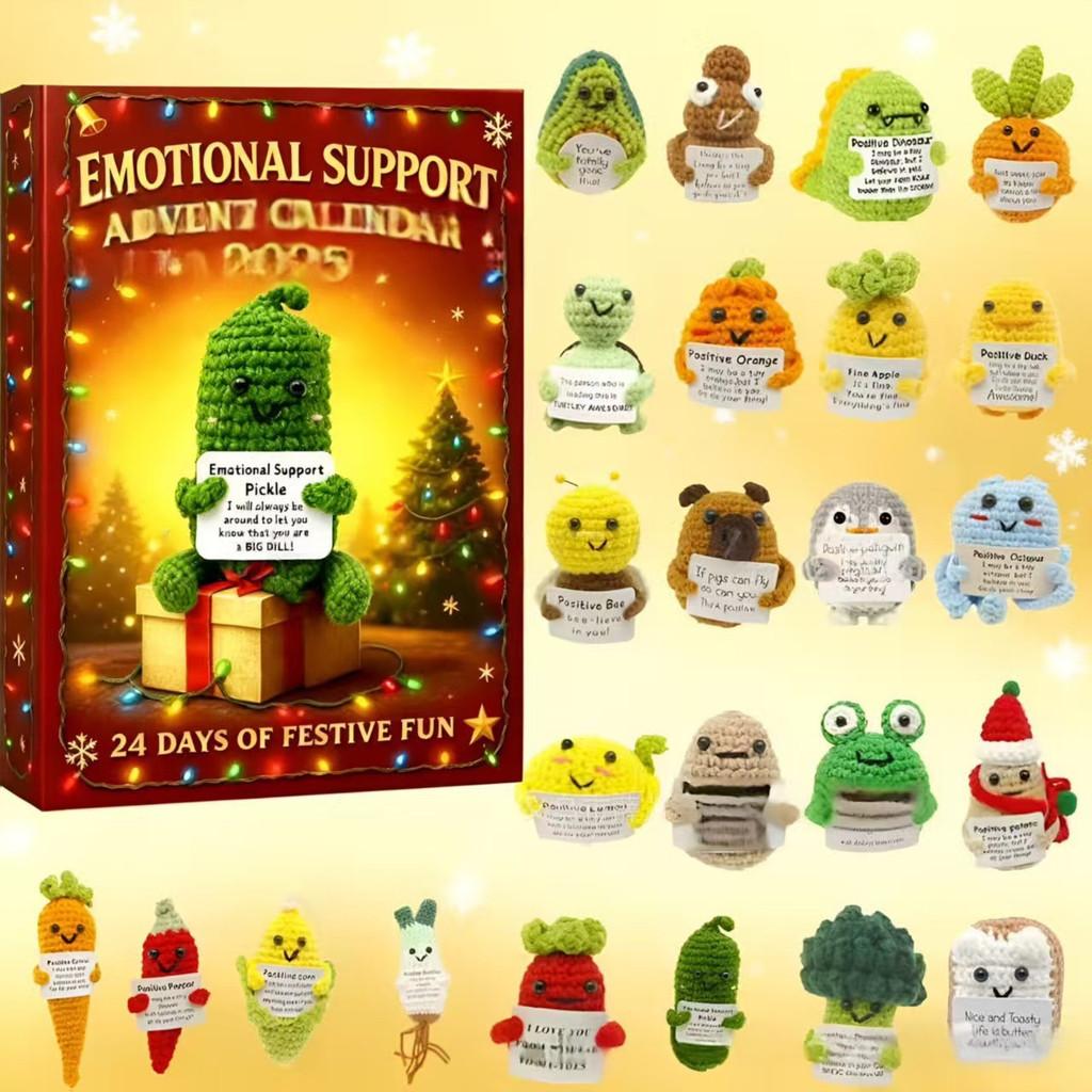 

Advance Support Emotional Calendar Christmas Countdown Blind Box For Kids Gift