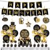 New Year'S Day Theme Party Decoration New Year'S Eve Party Family Arrangement Flag Spiral Balloon Set