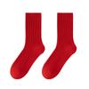 Winter Pure Cotton Bright Red Socks, Mid-calf Socks, Couple Socks, Boneless Pile Socks