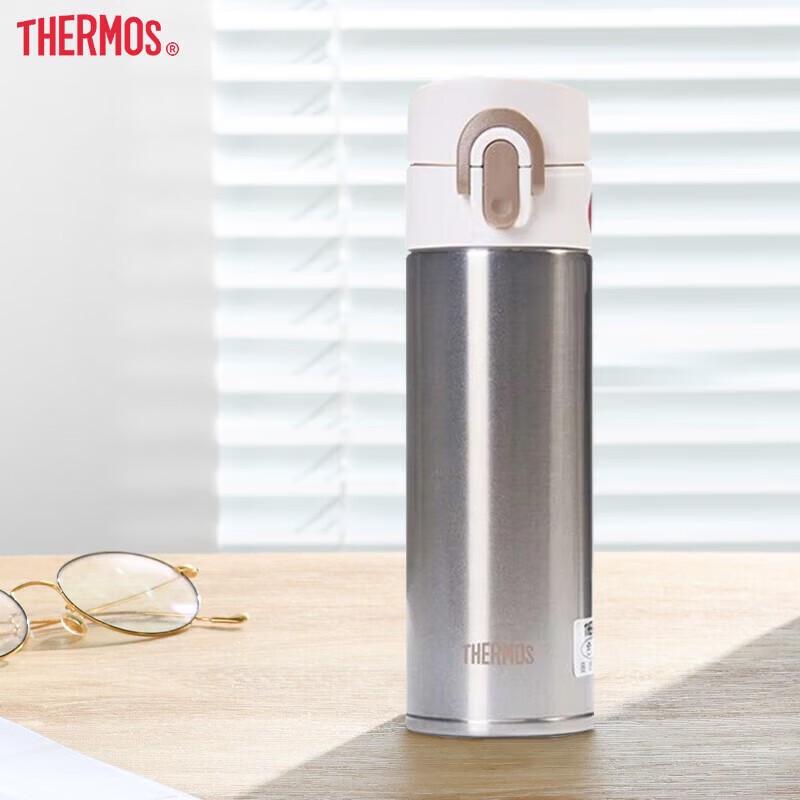 Thermos JNI-300 Stainless Steel Vacuum Insulated Mug, 300ml
