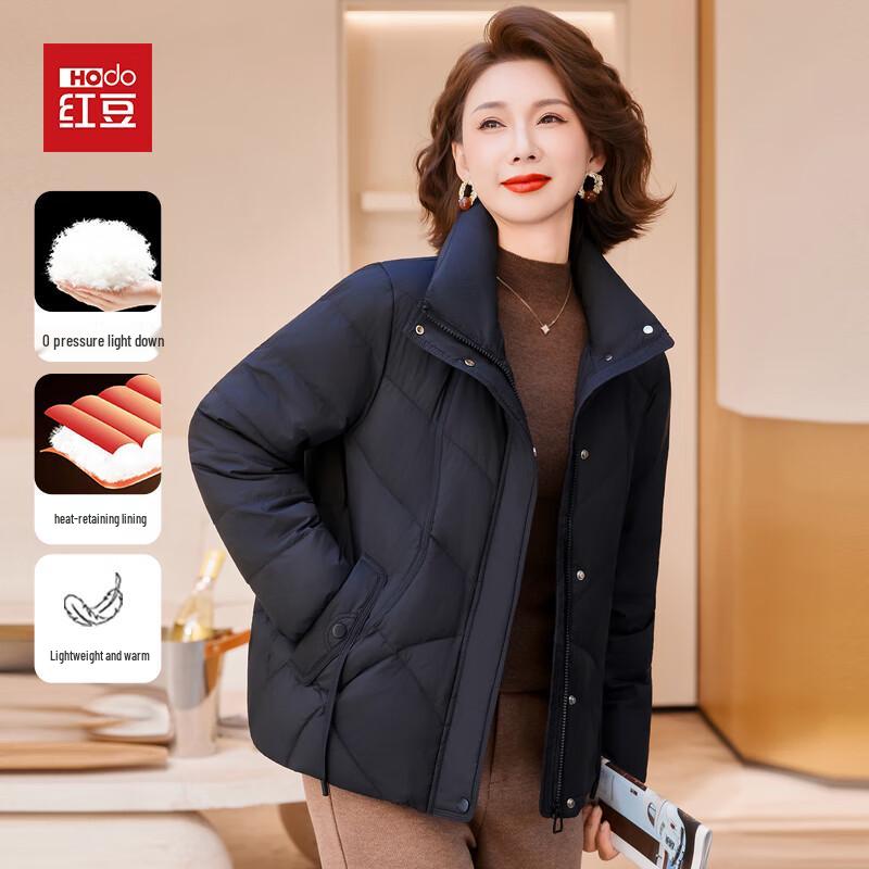 

Hodo Women s Short Stand-Up Collar Down Jacket 2XL