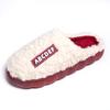 New Letter-marked Cotton Slippers Men's Solid Color Simple Velvet Thickened Winter Home Warm Feet Couple Slippers