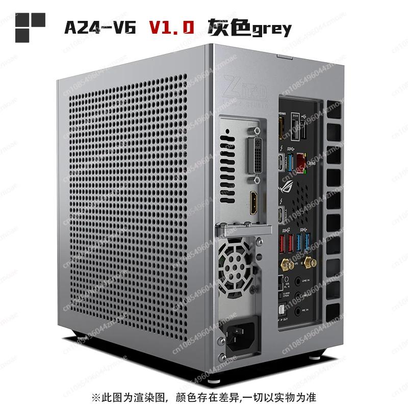 

A24-V6 1.0 dual-slot semi-high single display 1u power supply itx chassis 5.38 liters