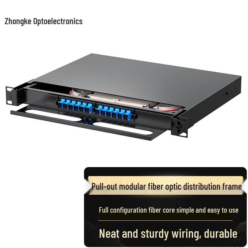 

Zhongke Optoelectronics Slide-Out Fiber Optic Patch Panel SC Interface