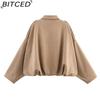 BITCED Women's Pre-Spring Fashion Suede-Effect Pilot Jacket