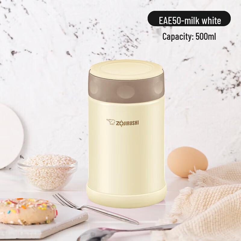 Zojirushi SW-FCE75 Insulated Food Jar
