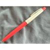 Used PILOT Fountain Pen 14K