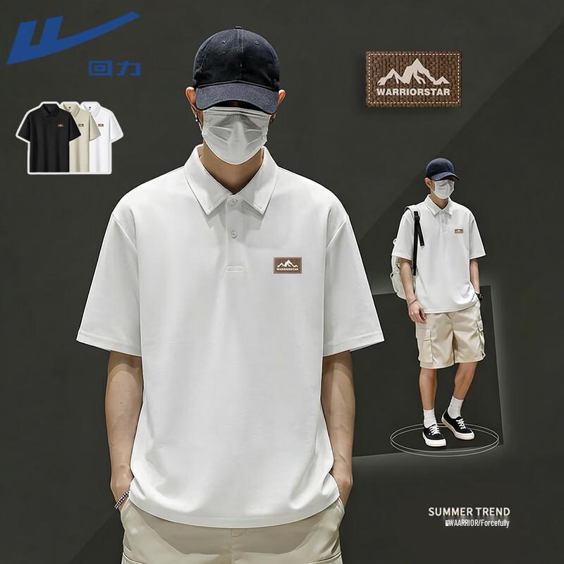 Warrior Men s American Retro Summer Polo Shirt 4XL