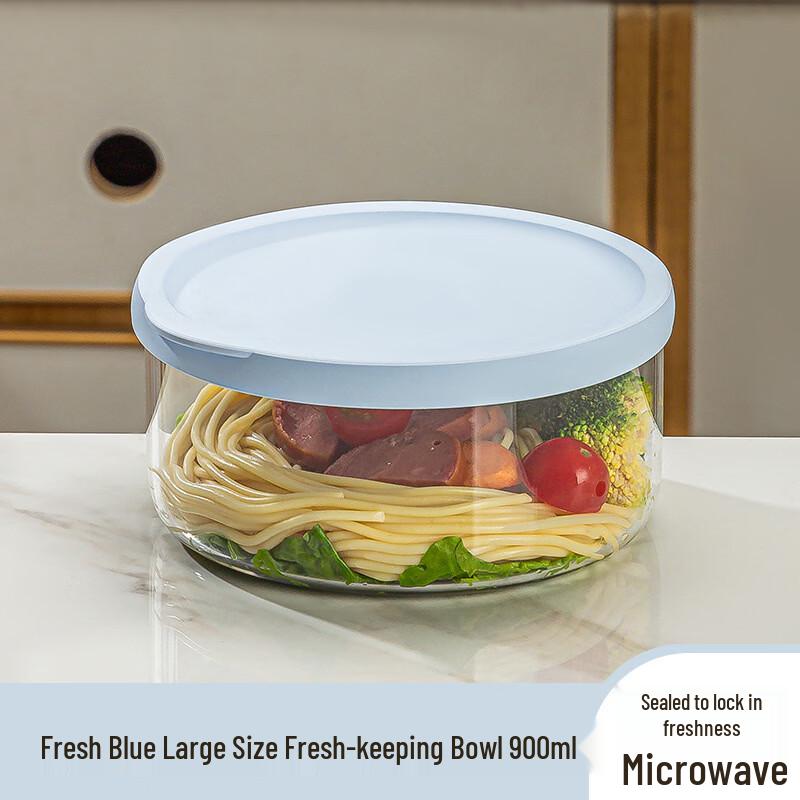 Ruhan Ultra-Light High Borosilicate Lunch Box