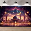 2D Elegant Islamic Tapestry, Night Mosque with Golden Lanterns