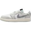 Air 1 Retro Low OG PS Year of the Snake Kids Sneakers Grey Summit-White Photon-Dust HF3205-100