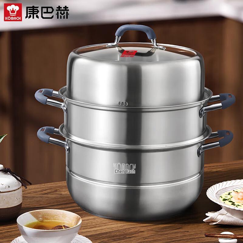 Kangbahe 3-Layer Stainless Steel Steamer Pot