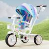 Pushable And Rideable Children'S Tricycle  Multifunctional Stroller Lightweight Travel Pram Children'S Riding