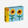 Lego Sunflowers