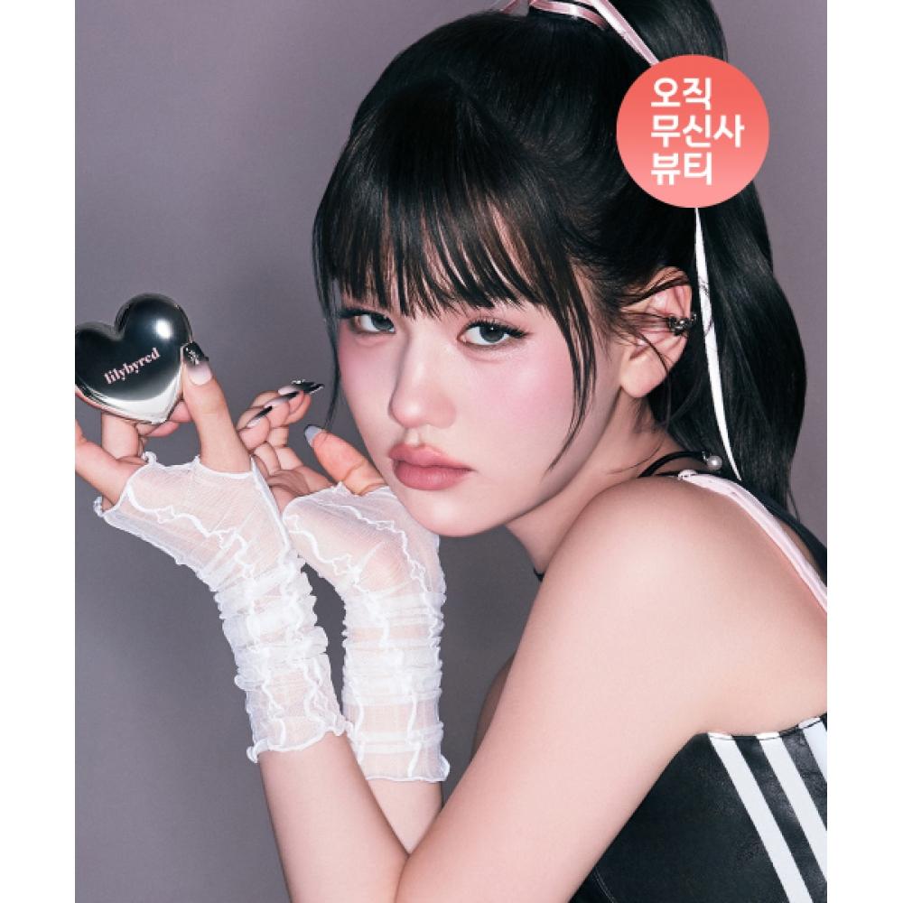 

Lily By Red Love Beam Cheekmooth [Ojikmu Shinsa Beauty] 04 Taromus (L396A)