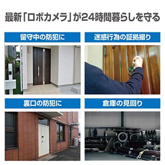 Diveybot Eye GS-DVYPTZ-101