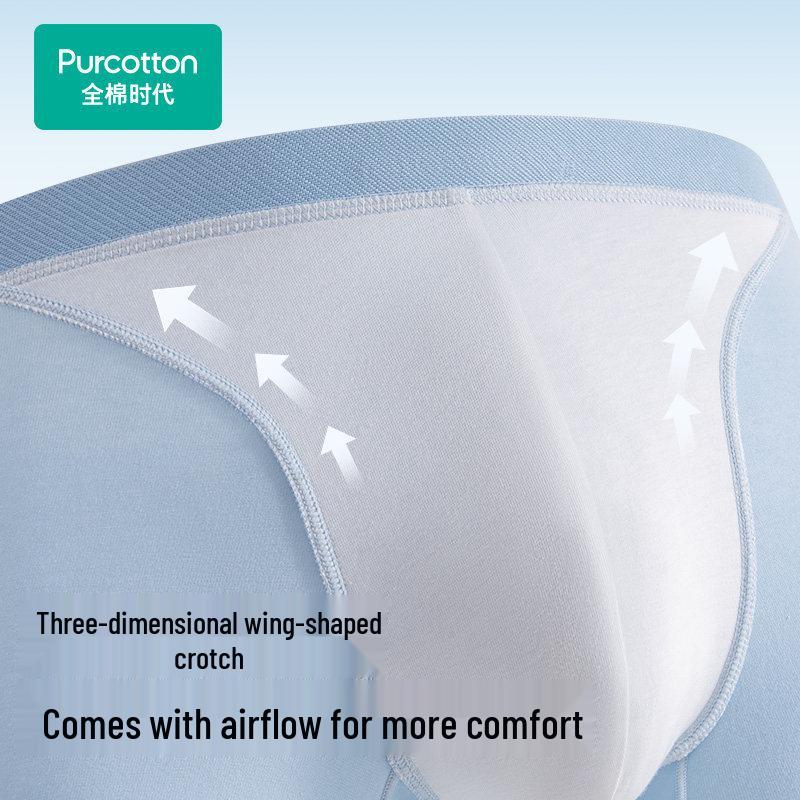 PurCotton Men's PUN2540 Wing Pouch Boxer Briefs