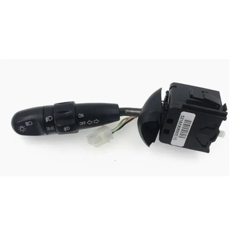 Headlight Fog Lamp Combination Switch Lift Switches 96540684 1459686 6S6T14529AB for Chevrolet Sail for Ford Fiesta