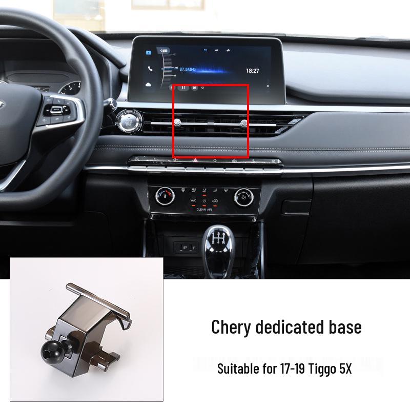 

Chery Arrizo & Tiggo Car Phone Holder Mount Base Interior Accessory