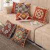 Retro Ethnic Style Printed Pillowcase: Pattern Sofa, Living Room Cushion Cover, Bedroom Bedside Pillow Cover