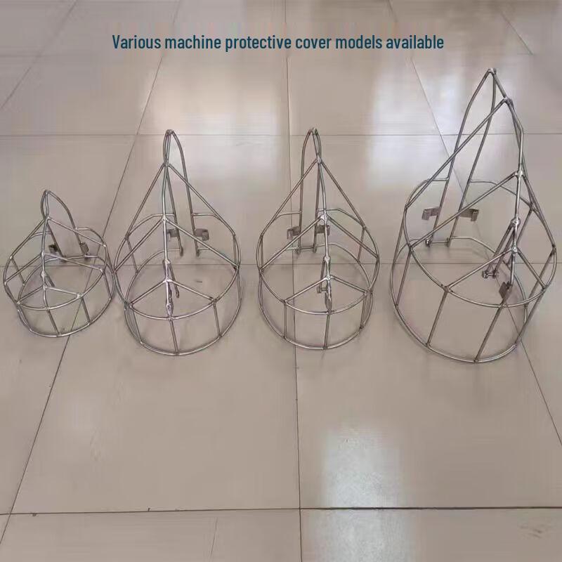 Outboard Engine Propeller Protection Cover