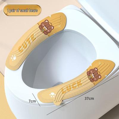 Cartoon Waterproof Children's Toilet Seat Cushion