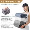 HOSUR Bath Towels Fluffy and Soft Instant Quick Hotel Perfect for After and - Microfiber, 120x60cm, 3-Pack, Absorption, Drying, Antibacterial,