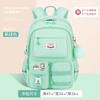 Fashion Girls School Backpack School Bags Teenage Laptop Backpack Casual Travel Backpack Book Bag Children Schoolbag Waterproof
