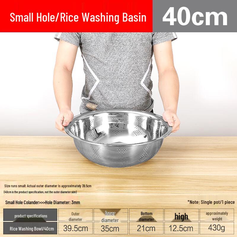 Stainless Steel Rice Washing Colander